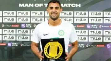أحمد ياسر ريان يحصد لقب هداف بطولة الدورى المصرى الممتاز موسم 2026
